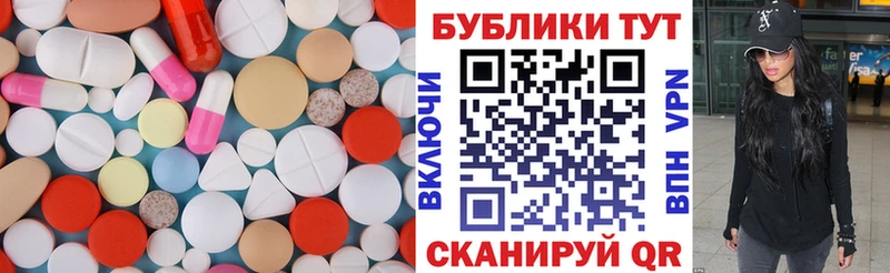 Купить закладки  Осинники  ЭКСТАЗИ louis Vuitton 
