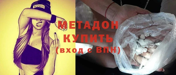скорость Надым