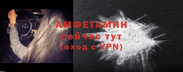 синтетический гашиш Наволоки