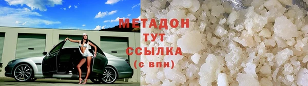 скорость Надым