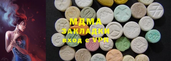 скорость Надым