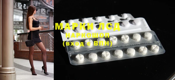 MDMA Premium VHQ Навашино