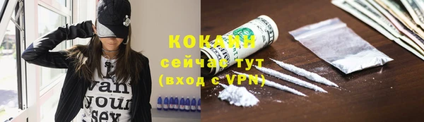 скорость Надым