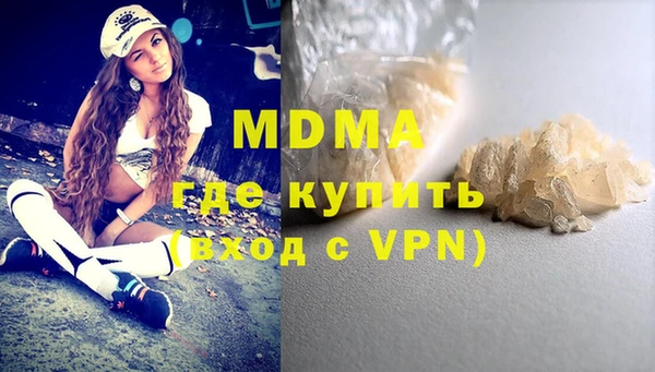 скорость Надым