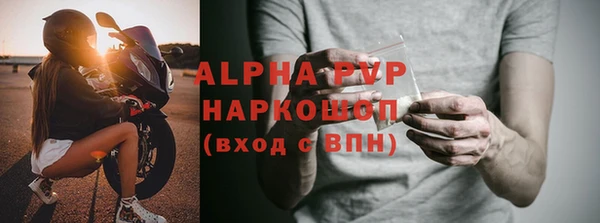 скорость Надым