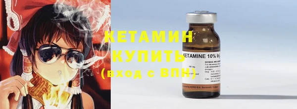 MDMA Premium VHQ Навашино
