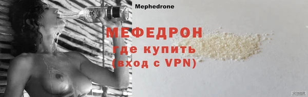 скорость Надым
