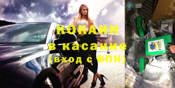 скорость Надым