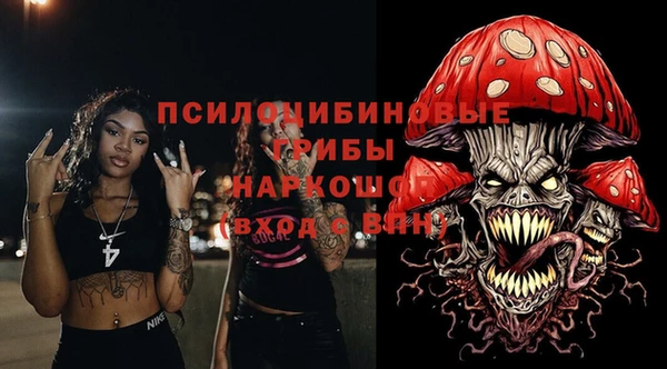 скорость Надым