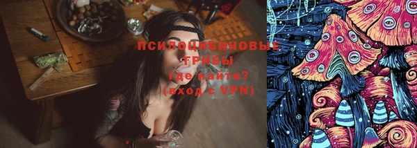 MDMA Premium VHQ Навашино