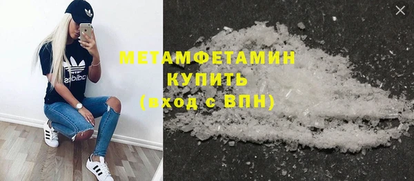 скорость Надым
