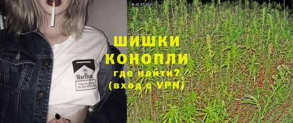 скорость Надым