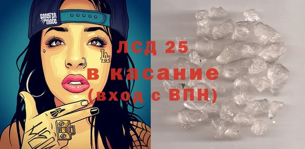 MDMA Premium VHQ Навашино