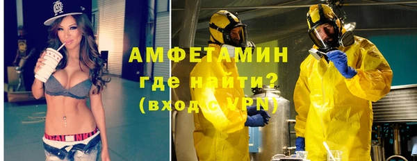 синтетический гашиш Наволоки