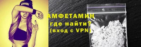 скорость Надым