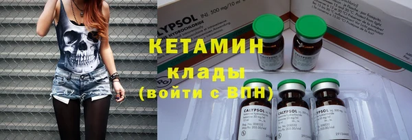 скорость Надым