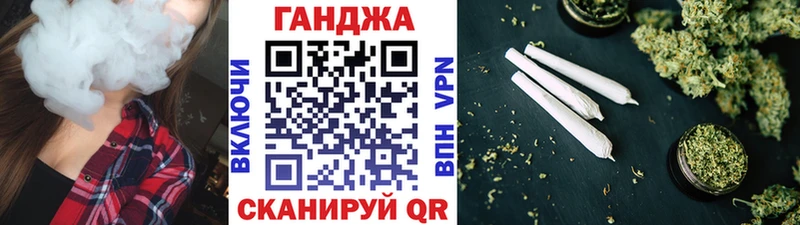 Купить  Осинники  Бошки марихуана конопля 